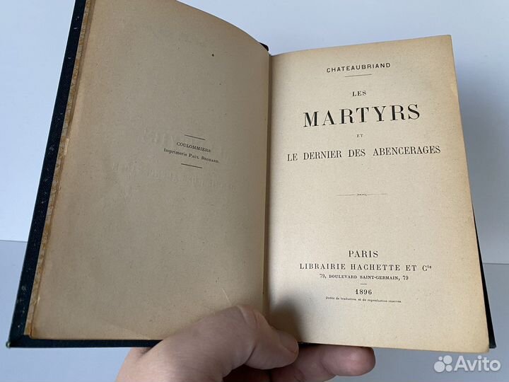 Книга старинная «Мученики», Шатобриана