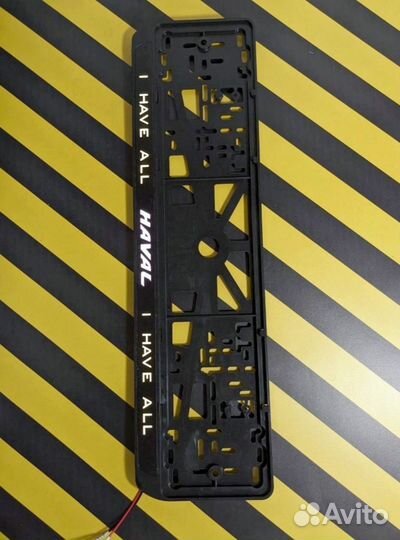 Рамка с подсветкой