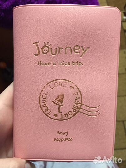 Обложка для паспорта