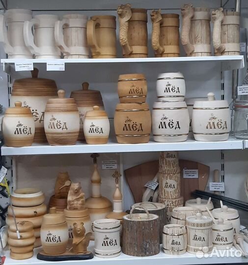 Бочонок для меда