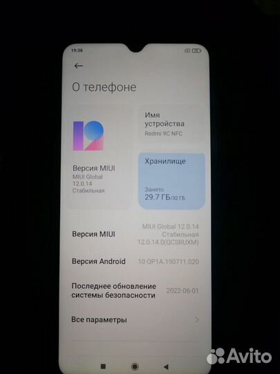 Xiaomi Redmi 9C (NFC), 2/32 ГБ