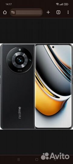 realme 11 Pro, 12/256 ГБ