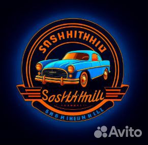 Дизайнер логотипов