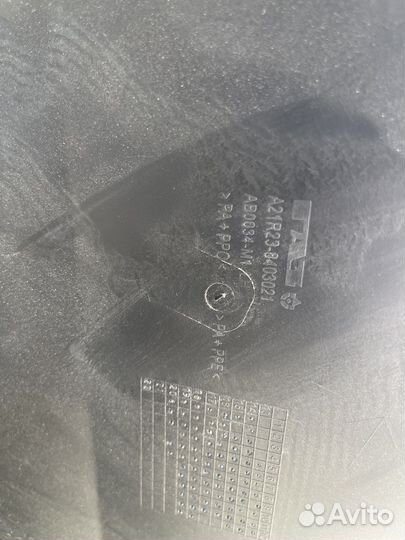 Крылья передние газель next