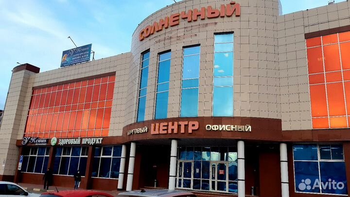 Потолочная люстра Hiper Orlando H111-8