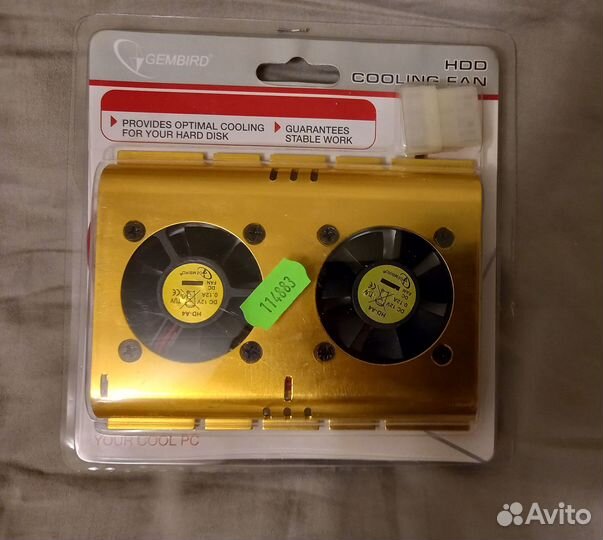 Кулер для жёсткого диска