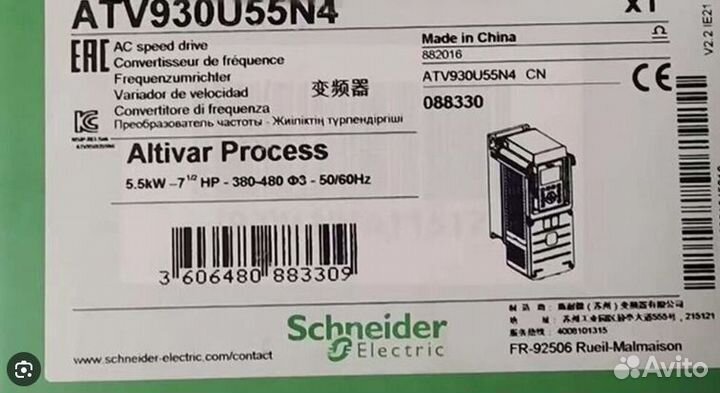 Преобразователь Schneider Electric ATV930U55N4