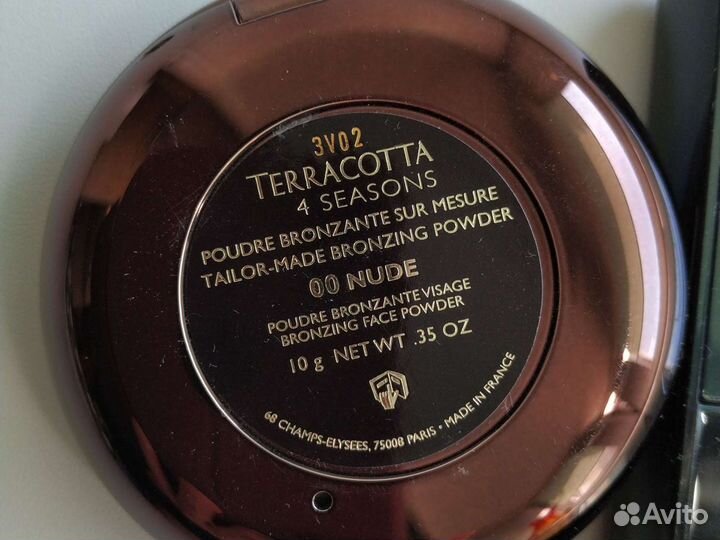 Guerlain косметика, shiseido