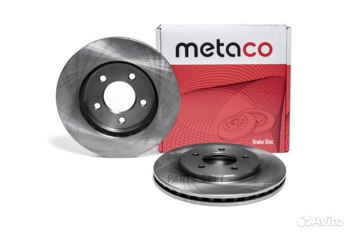 Metaco 3050326 Диск тормозной chrysler voyager/car