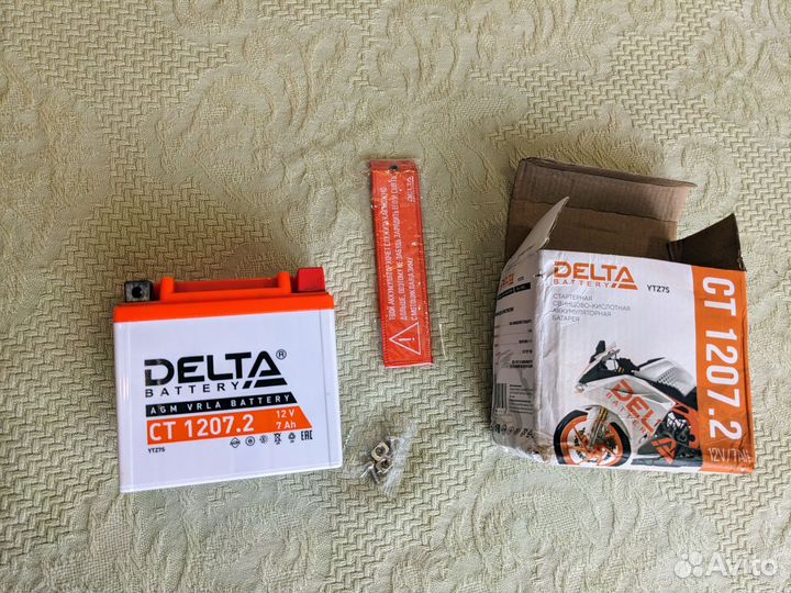 Аккумулятор на мотоцикл