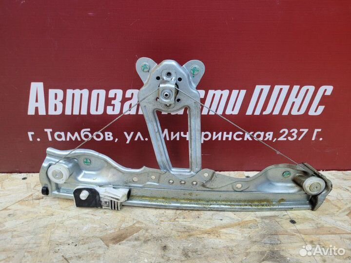 Стеклоподъемник задний правый LADA X-Ray