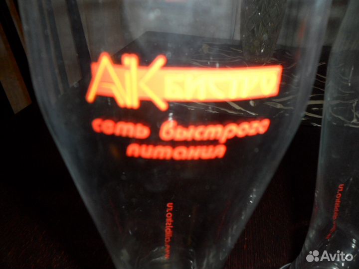 Пивные бокалы