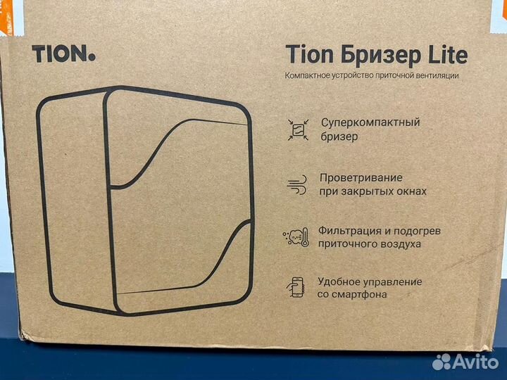Бризер Tion Lite