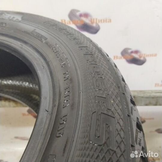 Gislaved Euro Frost 5 205/55 R16