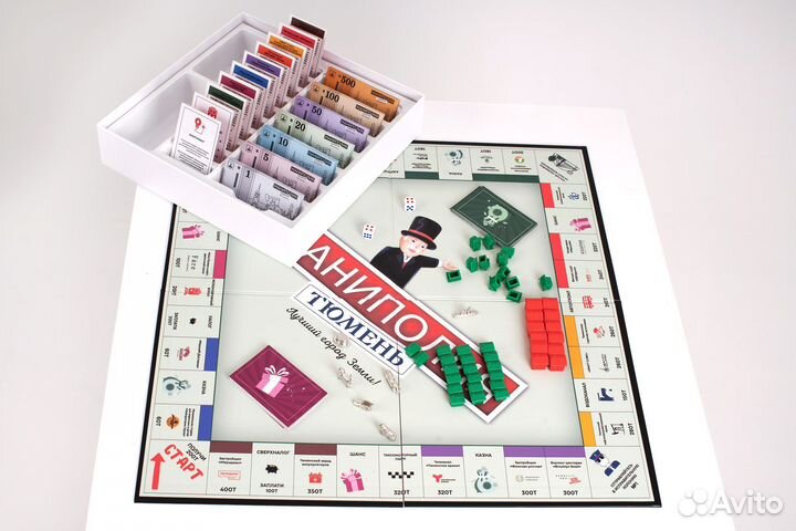 Монополия (Тюмень)