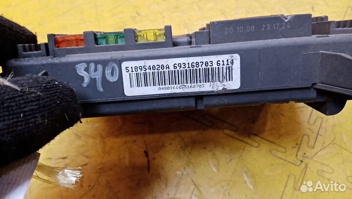 Блок предохранителей X6 E71 61146931687