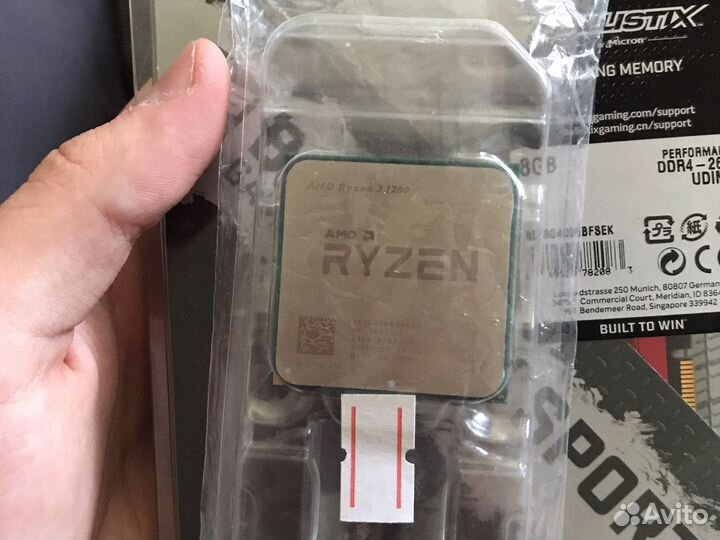 Ryzen 3 1200