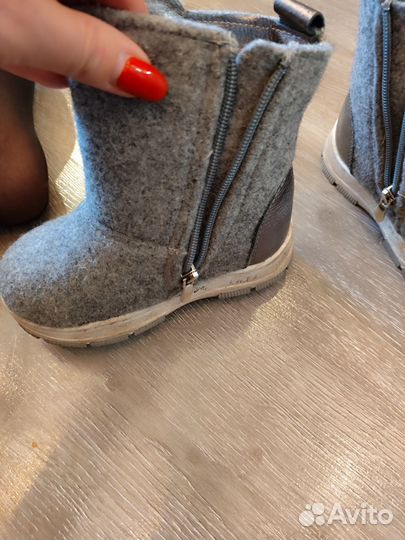 Валенки детские 24