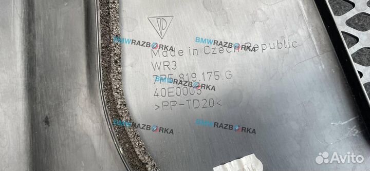 Пластик моторного отсека Porsche Cayenne 958 рест