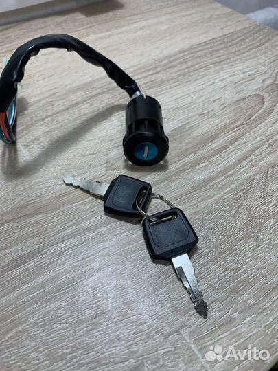 Замок зажигания на мотоцикл