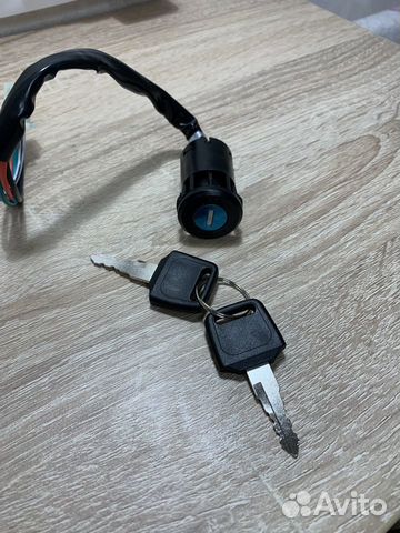 Замок зажигания на мотоцикл