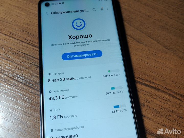 Samsung Galaxy A21s, 4/64 ГБ