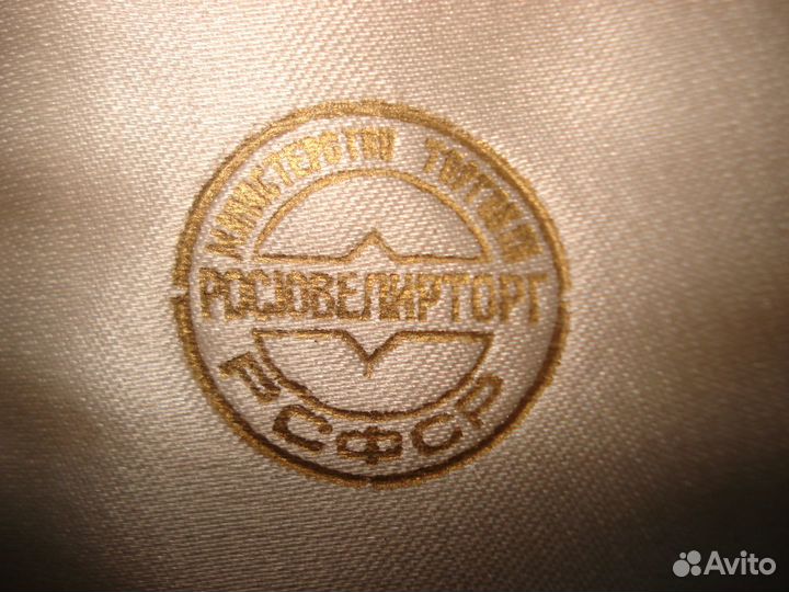 Набор ложек 1965 год