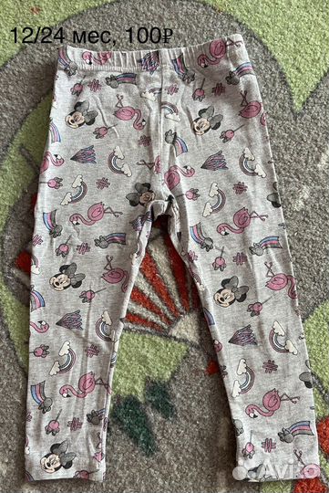 Детские вещи для девочки 2-3 года