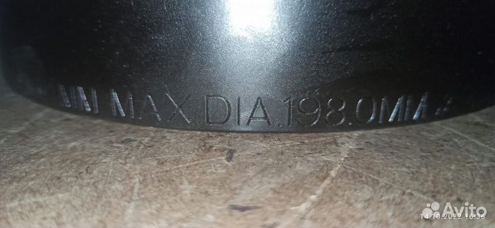 Диск тормозной Mitsubishi Pajero Sport 2 4615A097