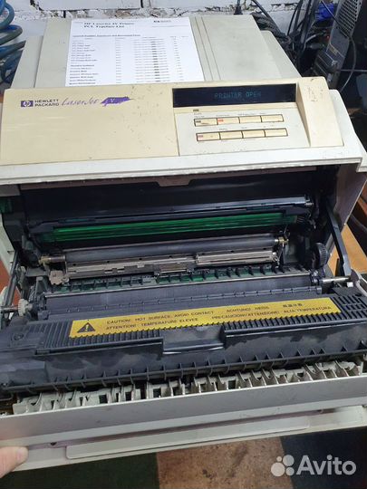 Принтер лазерный А3 HP LaserJet 4V