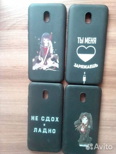 Продам чехлы redmi 8A