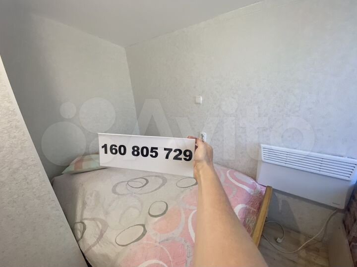 1-к. квартира, 16 м², 1/2 эт.