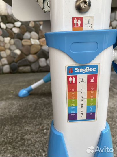 Растущая парта SingBee