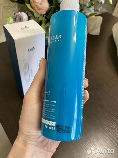 Бальзам-маска для волос La'Dor Wonder Tear