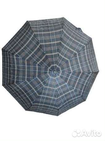 Зонт мужской полный автомат