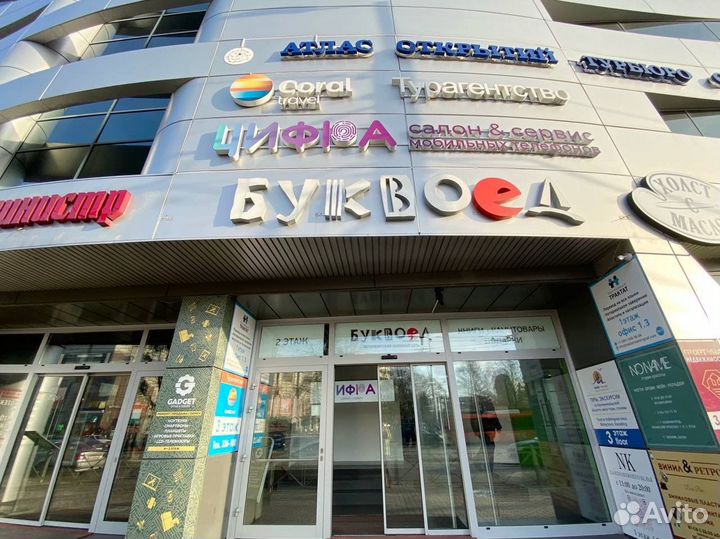 Память Micro 16GB kioxia с адаптером