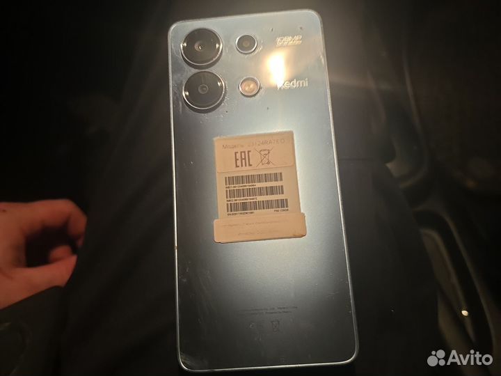 Xiaomi Redmi 13, 8/128 ГБ