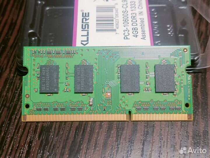 Оперативная память ddr3 1 gb и 2 gb