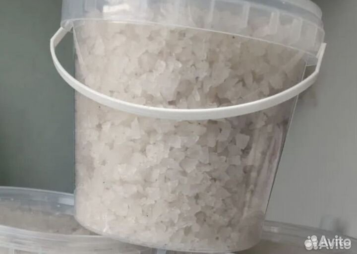 Соль с Ярового