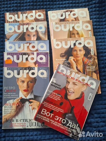 Журналы burda