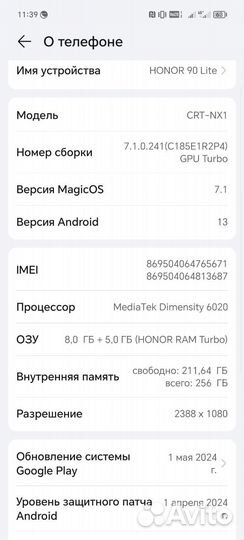 HONOR 90 Lite, 8/256 ГБ