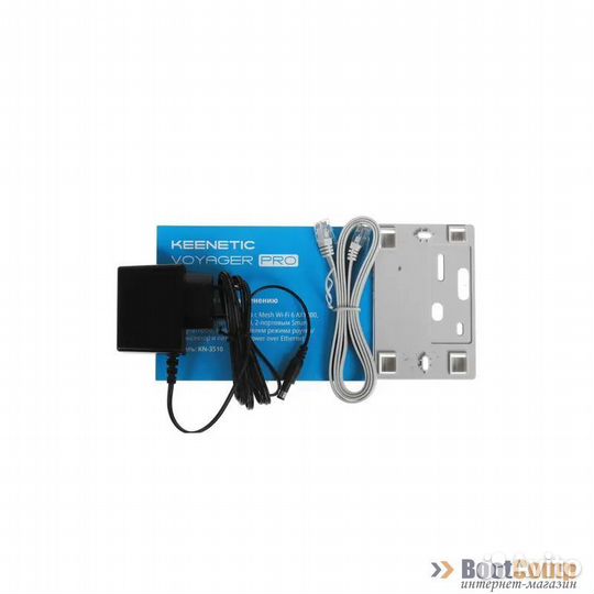 Маршрутизатор Keenetic Voyager Pro (KN-3510)
