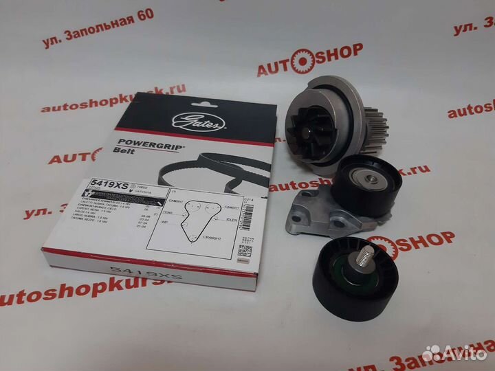 Ремень грм комплект F16D3 Шевроле Круз Авео Cruze