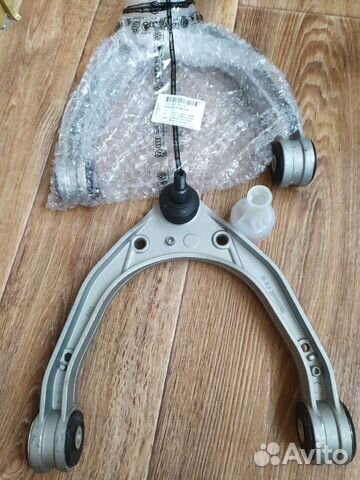 VW Touareg верхний рычаг