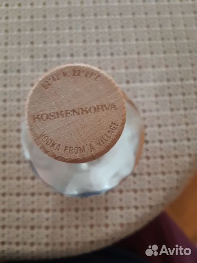 Пустая бутылка из под водки