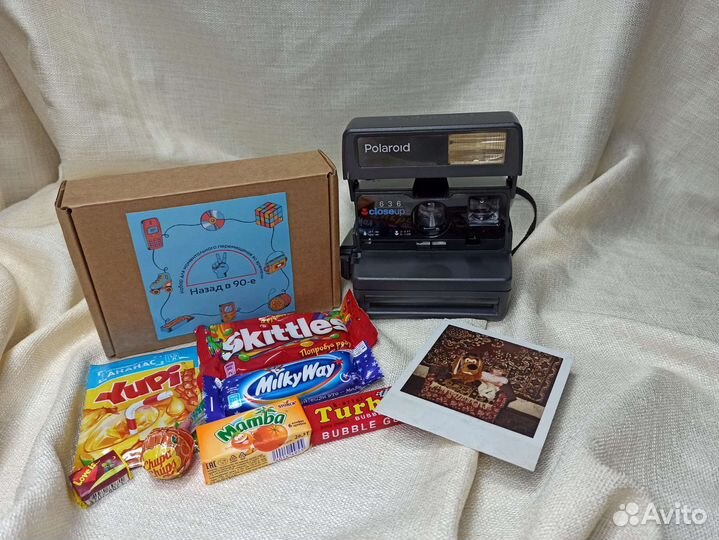 Подарочный набор 