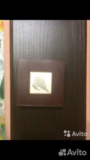 Шайба Ленин 1917-1977