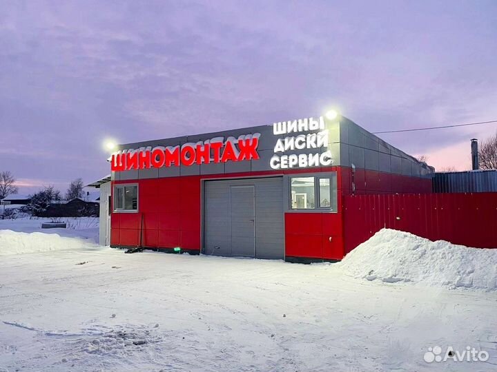 Matador MP 44 Elite 3 195/55 R15 85H