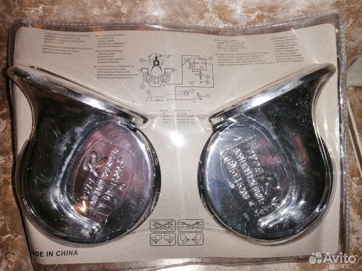 Сигнал звуковой (пара) 12В