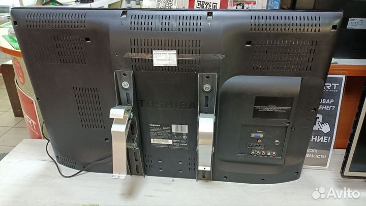 Телевизор Toshiba 32LV933RB